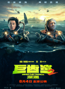 永久免费精品影视网站